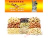 家庭食用油的種類與功效，如何防止“三高”